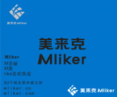 潤鑫廣告耗材 以專業(yè)與匠心，點亮寧波廣告新視野